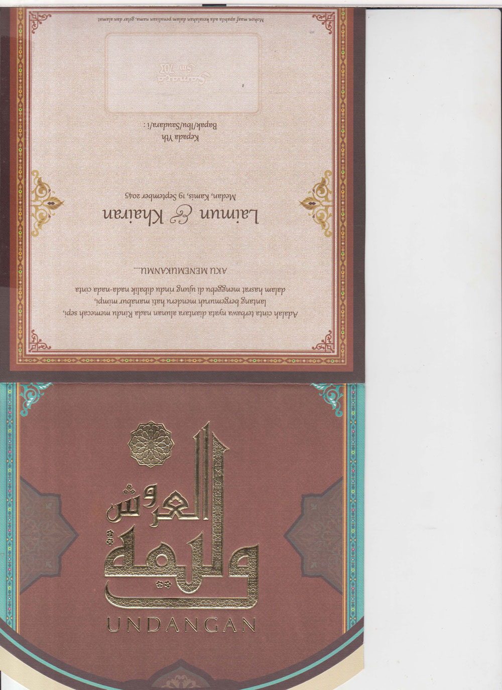 SN103 UNDANGAN SolusiPrint